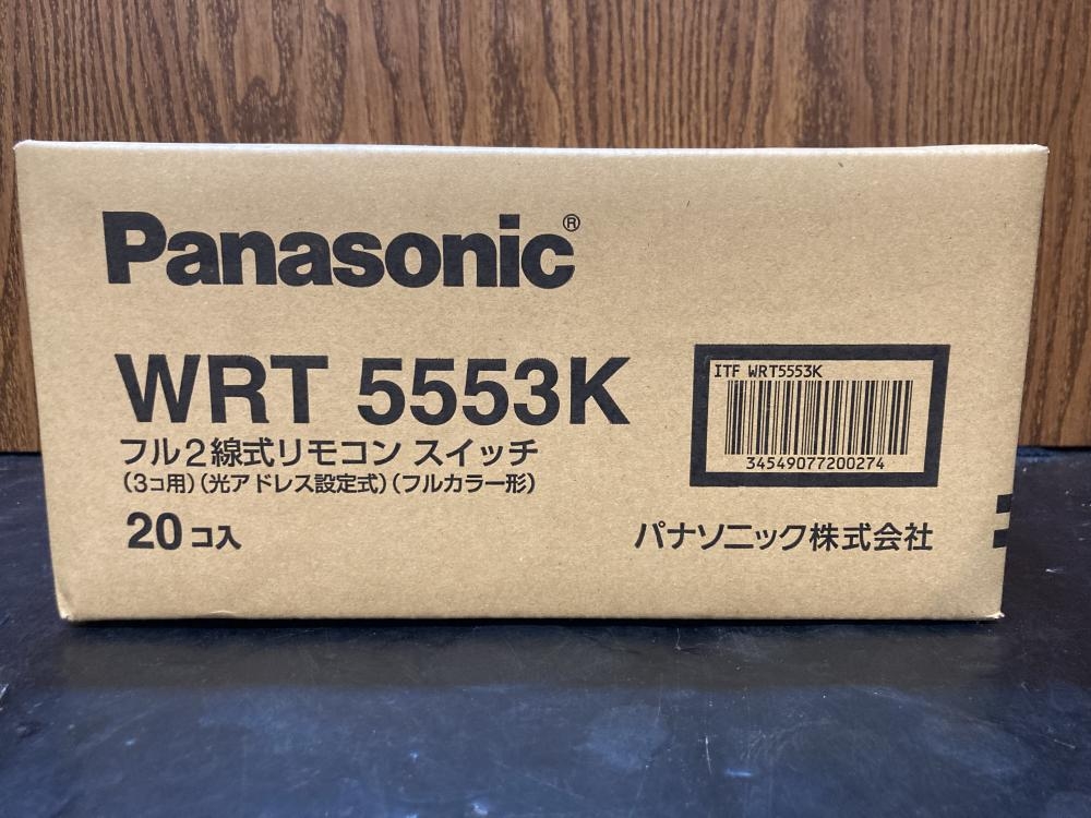 Panasonic フル2線式リモコンスイッチ 20個入 WRT5553Kの中古 未使用品 《東京・江戸川》中古工具販売の専門店│ ツールオフ江戸川店  ｜中古工具販売のツールオフ