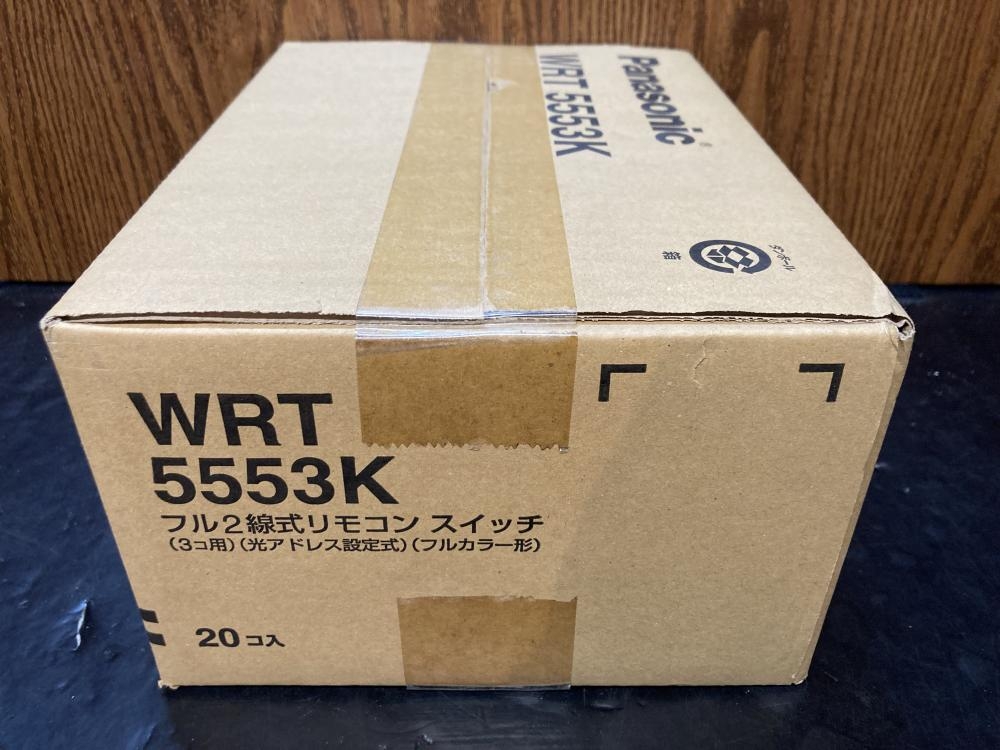 Panasonic フル2線式リモコンスイッチ 20個入 WRT5553Kの中古 未使用品 《東京・江戸川》中古工具販売の専門店│ ツールオフ江戸川店  ｜中古工具販売のツールオフ