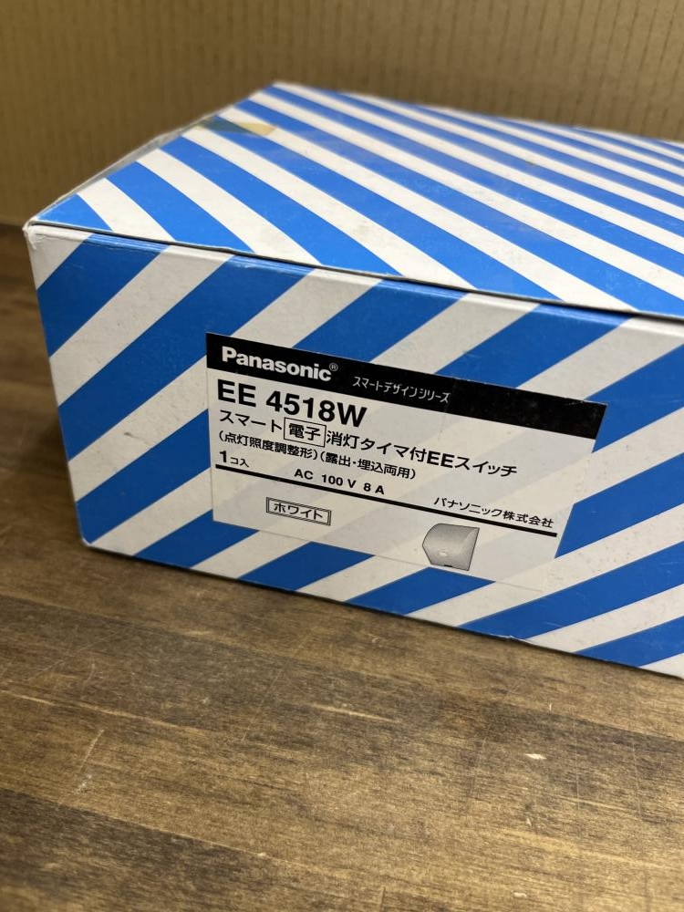 Panasonic 消灯タイマー付自動スイッチ EE 4518S 10個 Panasonic