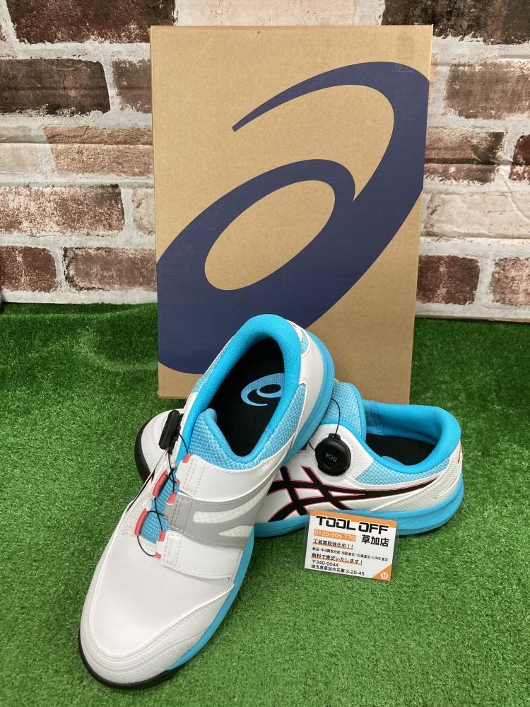 J6994 小径シティサイクル ブルー 20インチ ダイナモライト ☆店頭にて