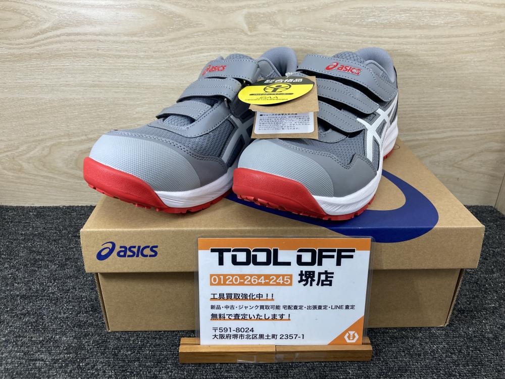 アシックス asics 安全靴 26.5cm WINJOB CP215の中古 未使用品