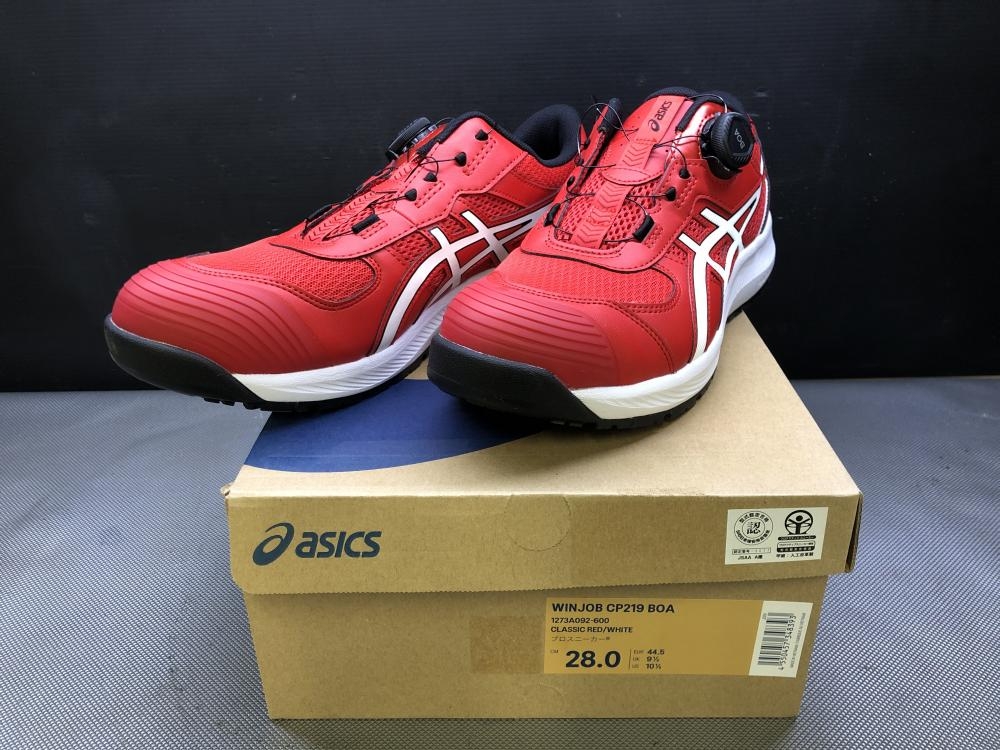 アシックス ASICS 安全靴28cm CP219 1273A092-600の中古 未使用品