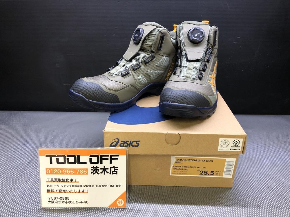 アシックス ASICS 安全靴25.5cm CP604 1273A084-300の中古 未使用品