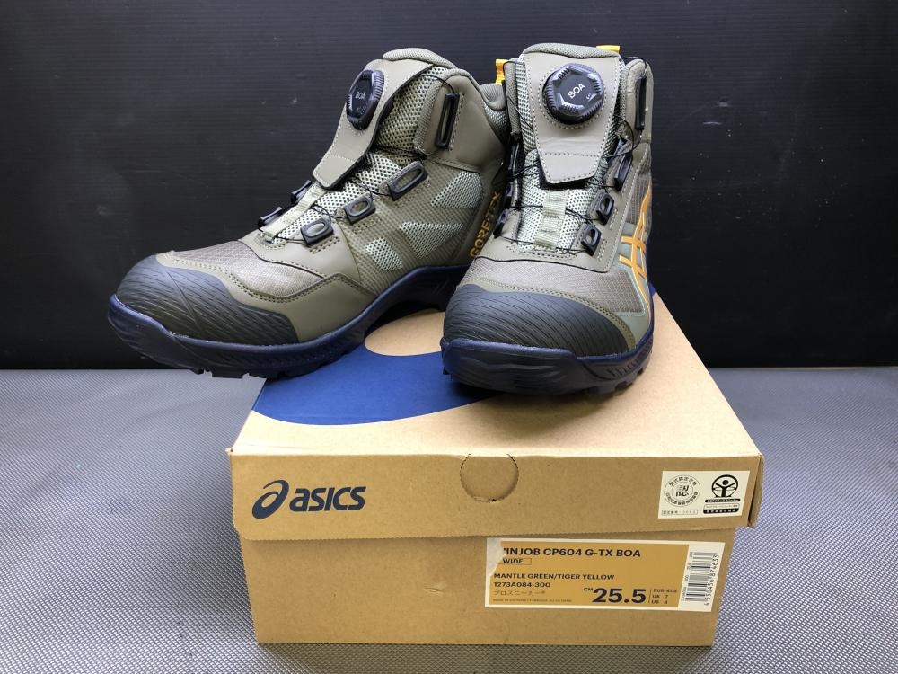 アシックス ASICS 安全靴25.5cm CP604 1273A084-300の中古 未使用品 
