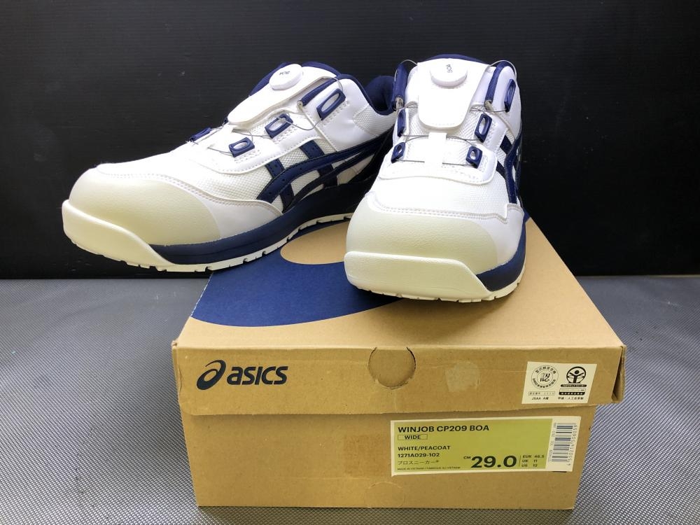 アシックス ASICS 安全靴29cm CP209 1271A029-102の中古 未使用品