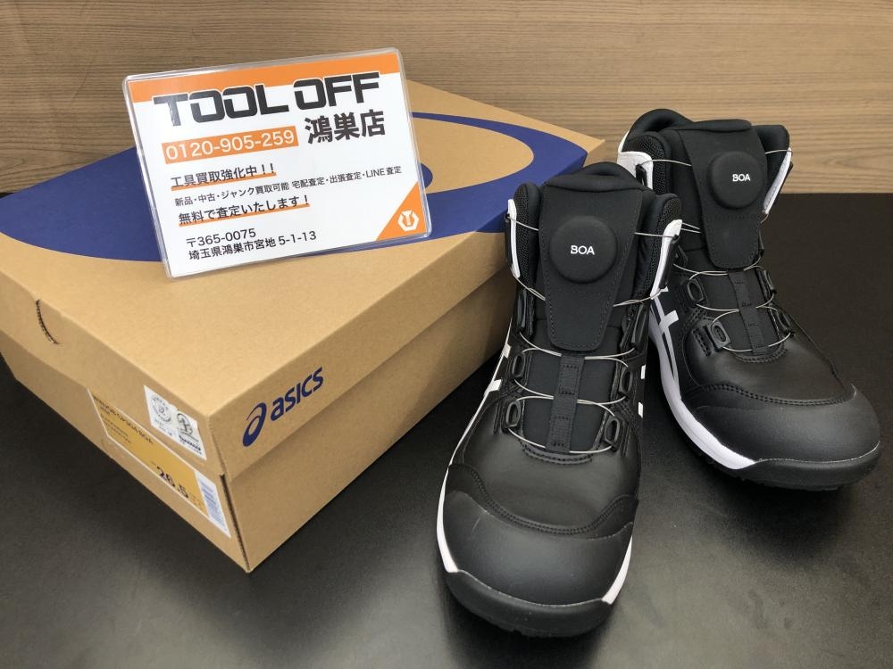 asics 安全靴 WINJOBCP304BOAの中古 未使用品 《埼玉・鴻巣》中古工具 