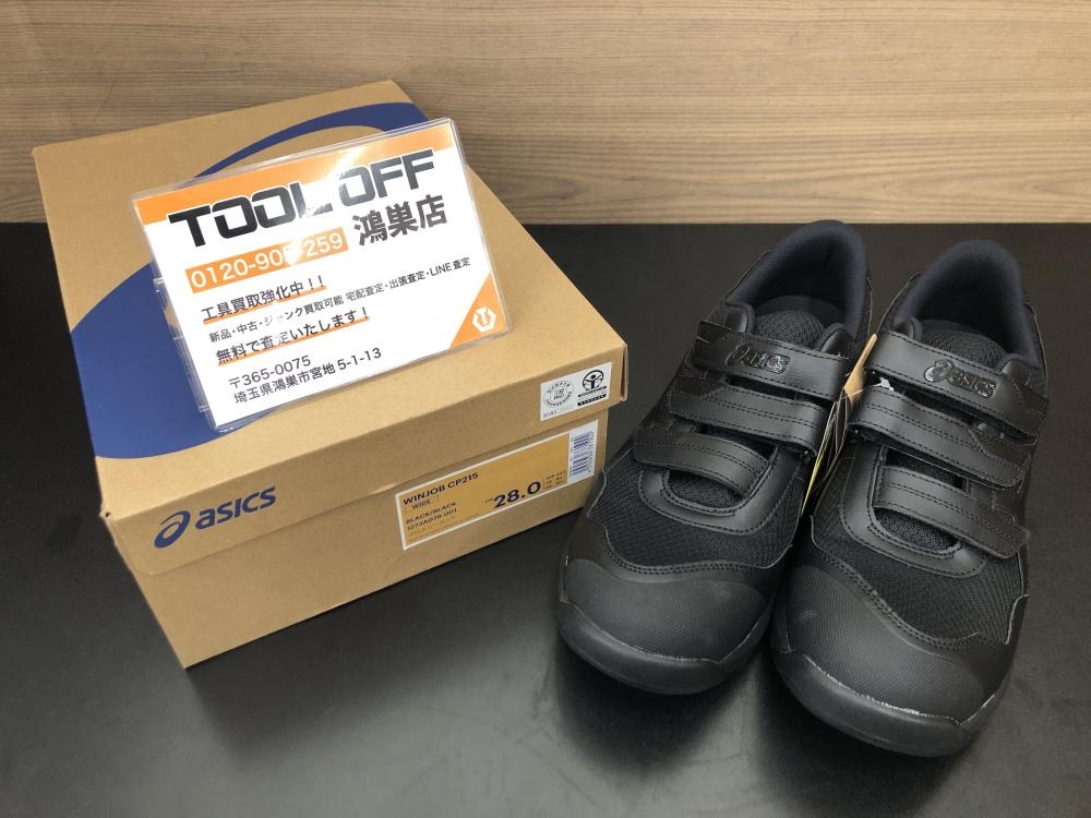 ASICS WINJOB CP215 ブラック 28.0cm アシックス（ASICS） ウィン