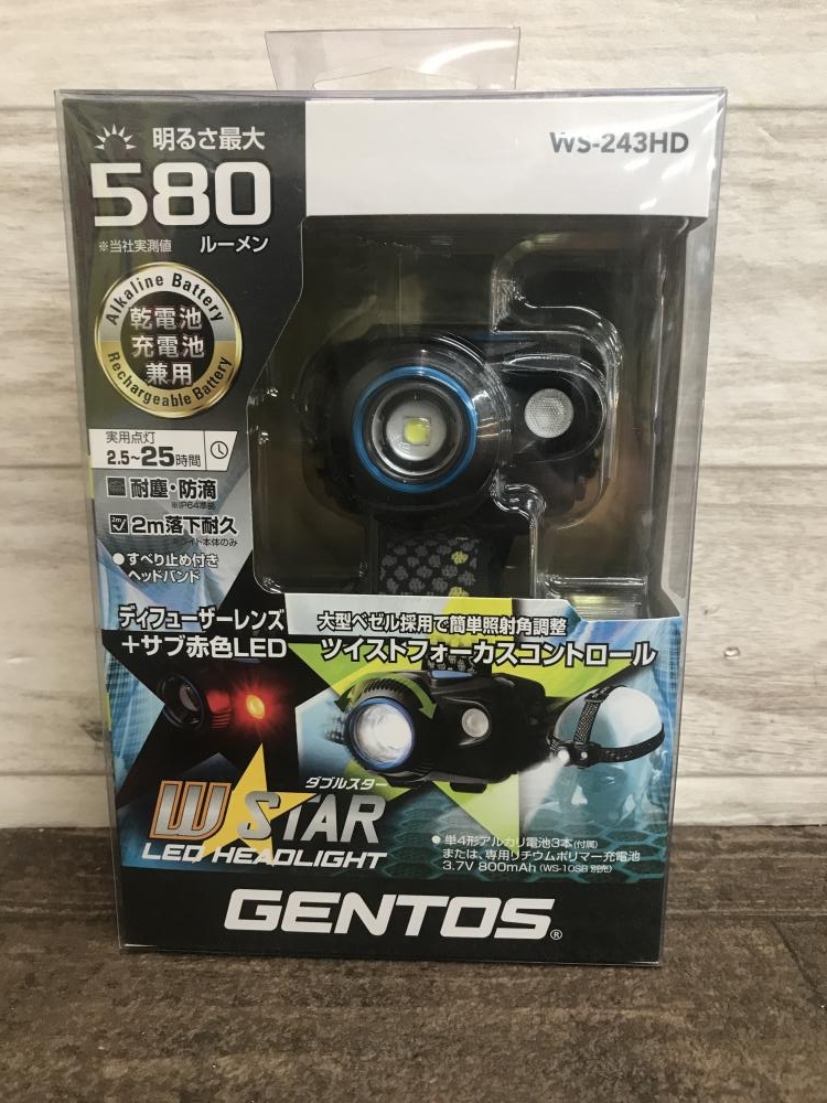 GENTOS LEDヘッドライト ダブルスター443HD GENTOS LEDヘッドライト ダブルスター443HD