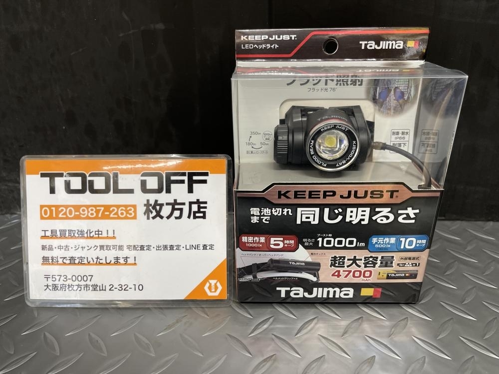 タジマ TAJIMA LEDヘッドライト KJSブースト KJS100A-B47の中古