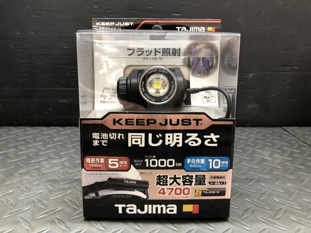 TAJIMA KEEP JUST LEDヘッドライト 1000ルーメン s25g-291kx【中古