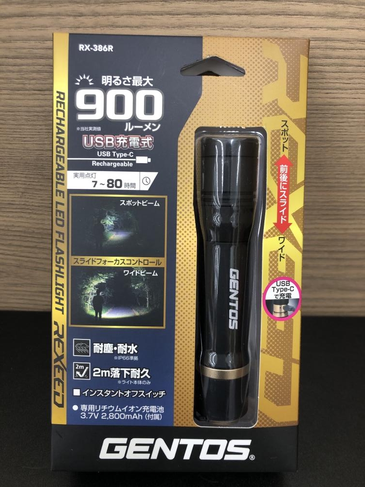 GENTOS RX-386R2 ライト セット 楽天市場】ジェントス GENTOS 充電式LEDライト REXEED RX-386R