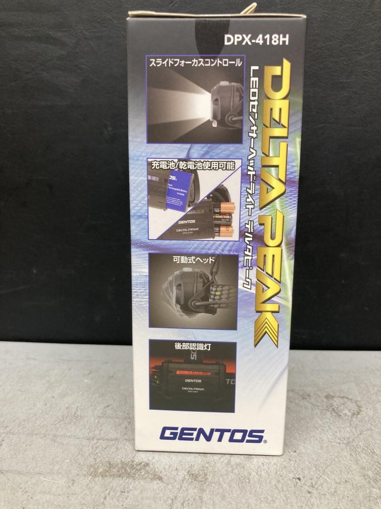 GENTOS(ジェントス) / DPX-418H DELTA PEAK/LEDセンサーヘッド