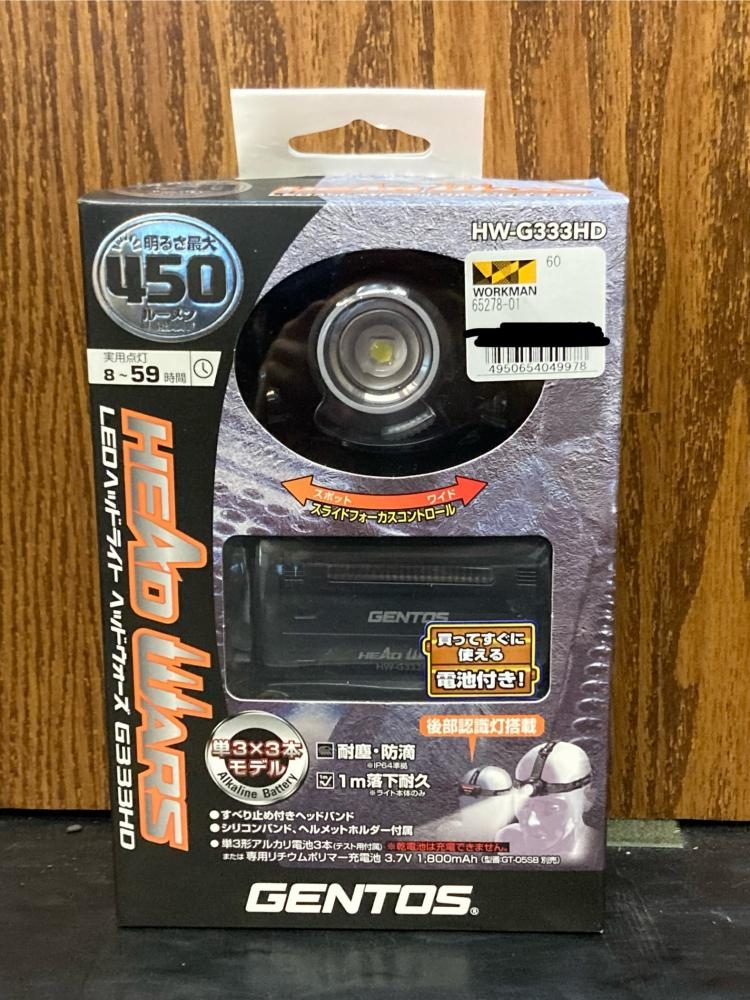 GENTOS ヘッドライト HW-G333HDの中古 未使用品 《東京・江戸川