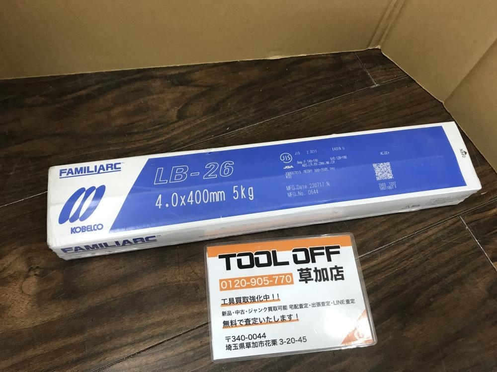 KOBELCO FAMILIARC 溶接棒 Z-44 ゼロード44 ひびわれ 4.0×450mm KOBELCO FAMILIARC 溶接棒 Z-44 ゼロード44 ひびわれ 4.0×450mm