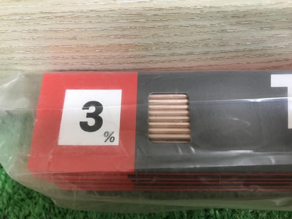 東洋溶材 りん銅ろう溶接棒 KBC-203 ※3%の中古 未使用品