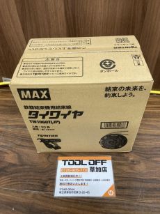 MAX マックス 鉄筋結束機用結束線 タイワイヤ TW1060T(JP)の中古 未使用品 《大阪・枚方》中古工具販売の専門店│ ツールオフ枚方店  ｜中古工具販売のツールオフ