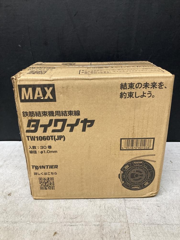 MAX タイワイヤ TW1060T(JP)の中古 未使用品 《東京・調布》中古工具販売の専門店│ ツールオフ調布店 ｜中古工具販売のツールオフ