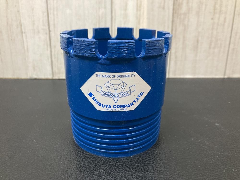 シブヤ SHIBUYA SSSビット 3インチ FRHの中古 未使用品 《横浜・青葉  